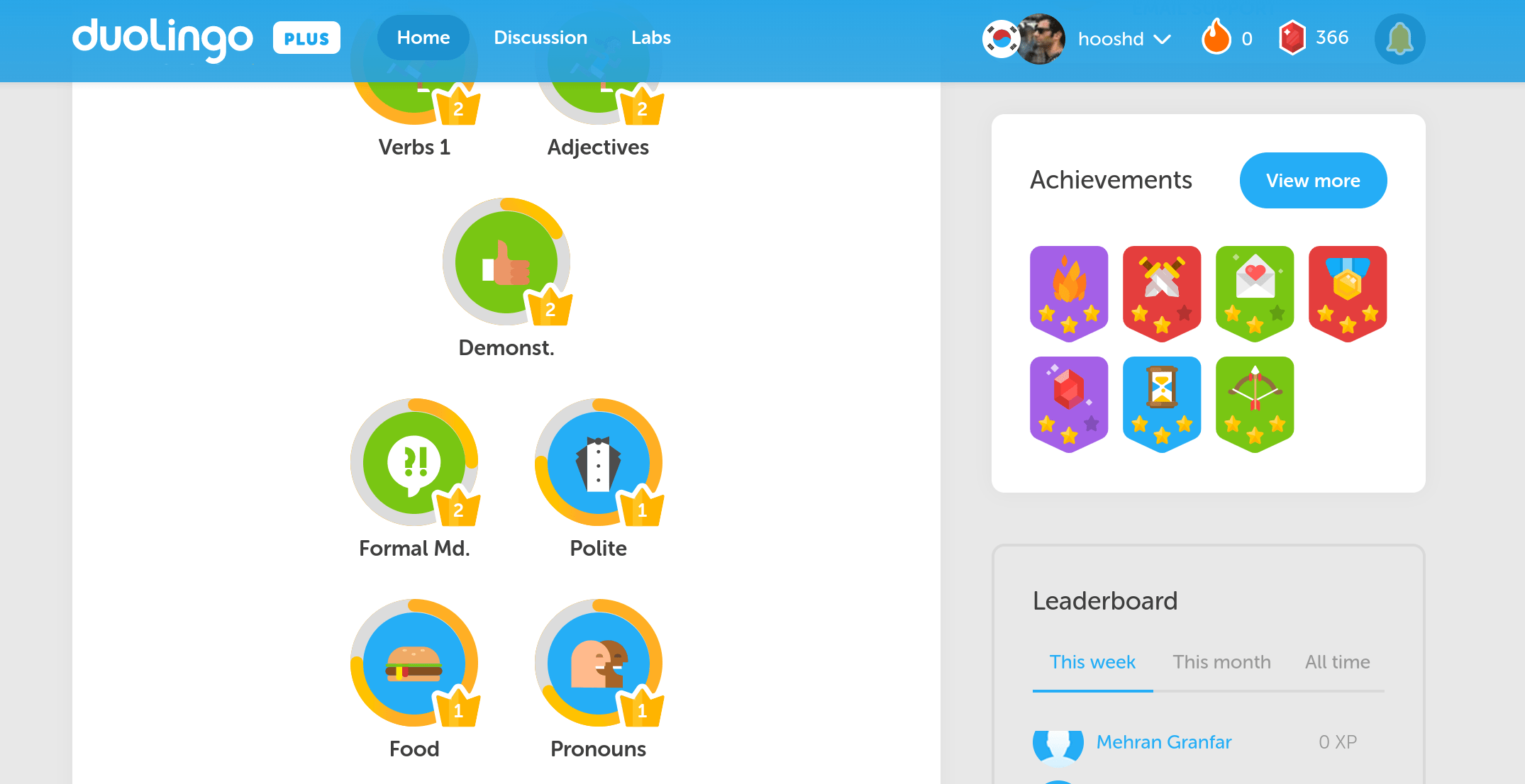 This is Duolingo's interface. Duolingo is the world's most popular language-learning app.