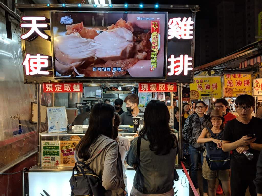 A night market in Taiwan is a classic way of finding great foodin greater china.