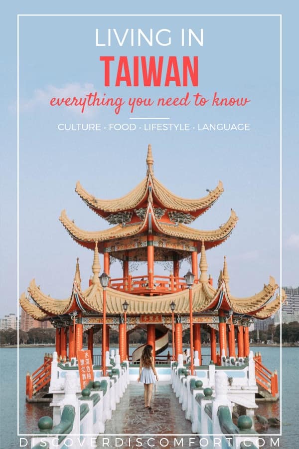 Thinking of moving or traveling to Taiwan? Taipei was recently named one of the best cities for digital nomads. You may have heard some amazing things about Taiwanese food, their beautiful beaches and mountains. We share our learnings and tips from living in Taiwan, including finding great food, cultural observations, things to do, and how to get around.