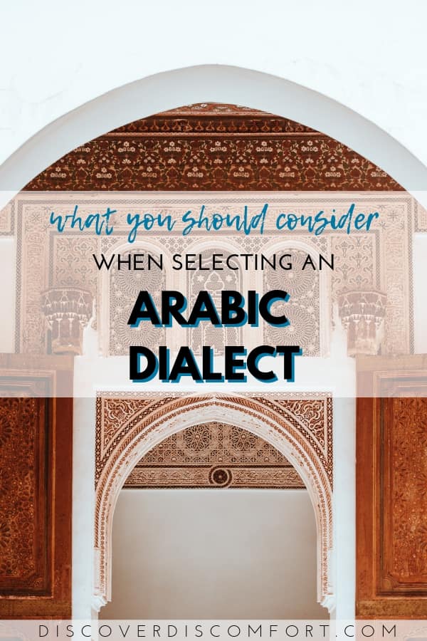 There are 30 modern varieties of the Arabic dialect. Before diving into learning, you must first decide on a dialect. Find out why we went with Egyptian Dialect over Modern Standard Arabic and others.
