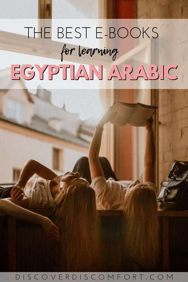 We’ve learned that free language learning resources can only take you so far. After trying numerous books and websites, here are the best comprehensive e-books that are absolutely worth the investment if you want to learn Egyptian Arabic. We reference these books daily!