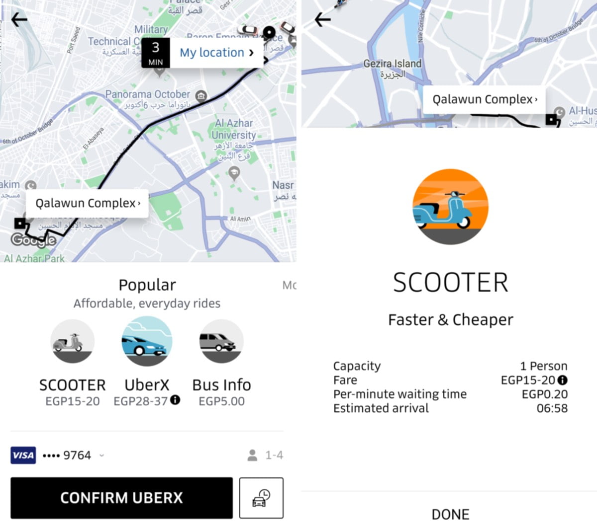 Discover Discomfort - Uber Motorcycle - Screenshots.jpg