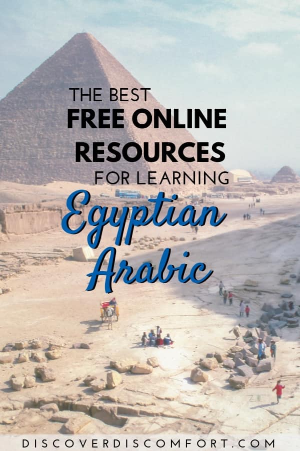 The best free resouruces for learning Egyptian Arabic online