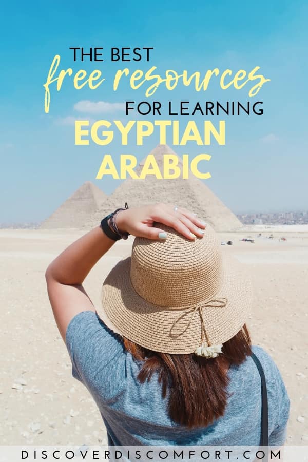 A list of great free resources for learning Egyptian Arabic online