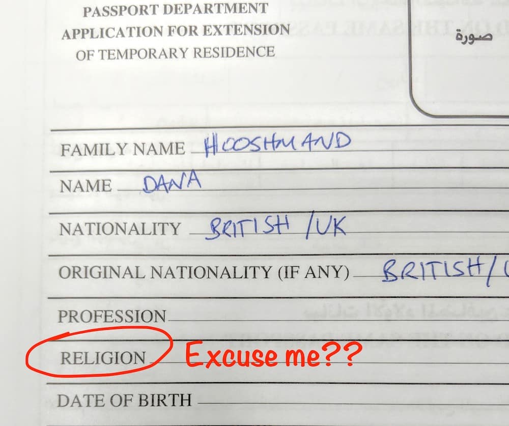 On official government forms in Egypt it is common to ask what religion we are. It can be difficult to know what to write for "Religion".