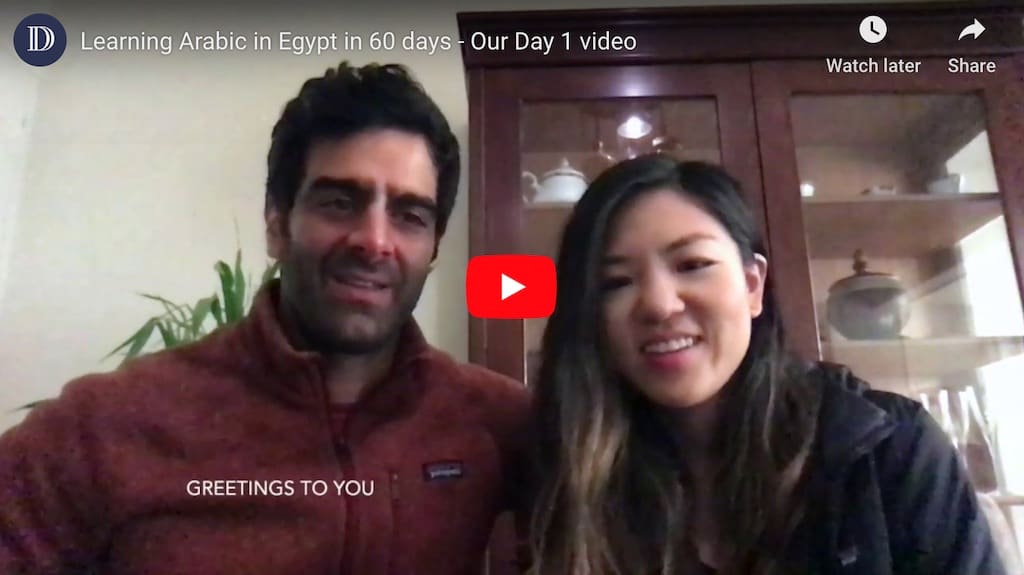 Our day 1 video of our project to learn egyptian arabic