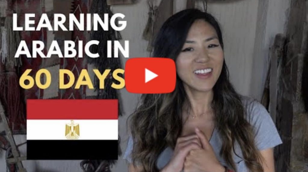 Learning Arabic in 60 Days - JPG