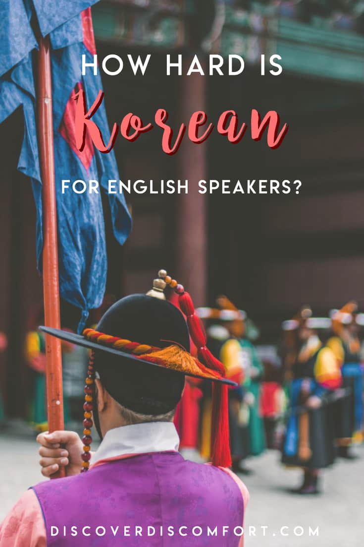 As English speakers, we evaluate difficulty of the Korean language on the Alphabet, Grammar, Pronunciation, and Vocabulary. Know what to expect if you're considering diving into this language.