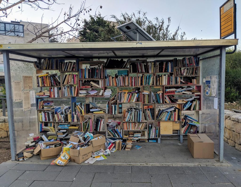 Hebrew slang phrases and words to sound local. This is a book depository in Jerusalem.