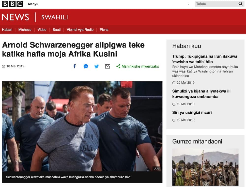 The BBC in Swahili is a great free resource for learning Swahili.