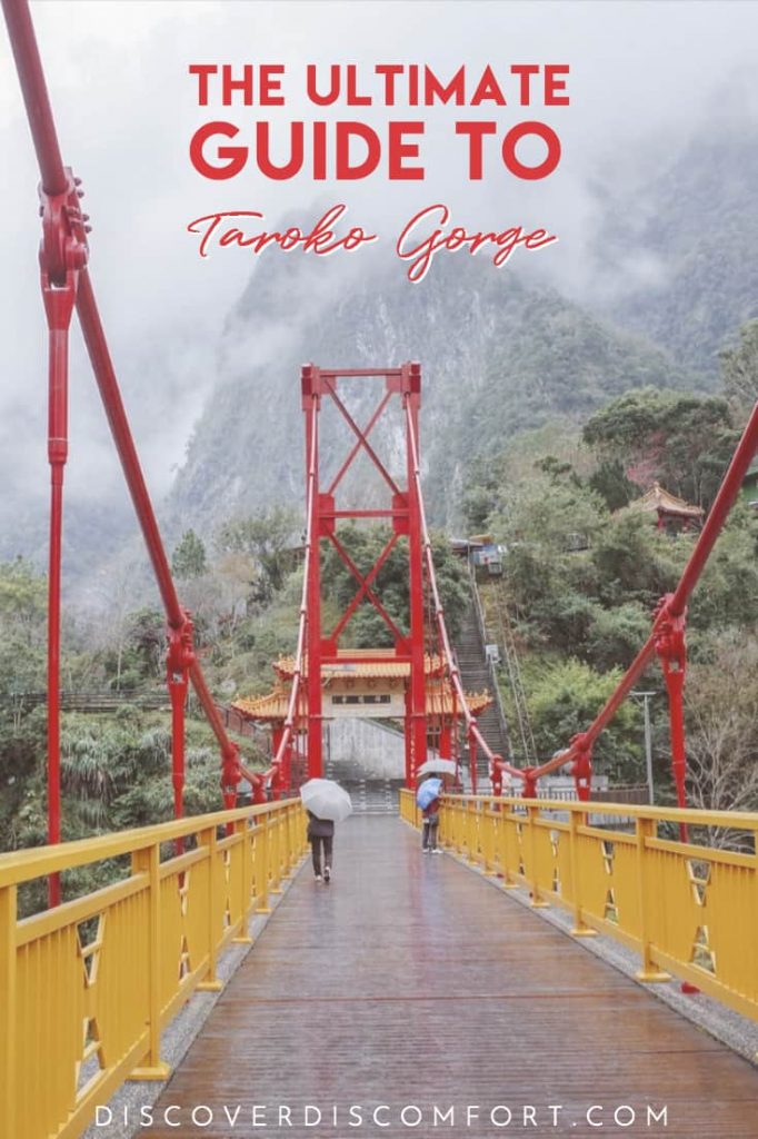 Taroko Gorge is one of Taiwan's most treasured national parks and it should be one of your top travel destinations if you're in Asia. Read about how you can plan a successful trip to this beautiful natural wonder. We share tips on getting to the best hiking trails and where to stay to make the most out of your visit. 