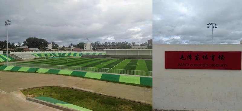 The Mao Zedong stadium in Zanzibar City. The Chinese do a lot of foreign direct investment into Africa, including Tanzania.