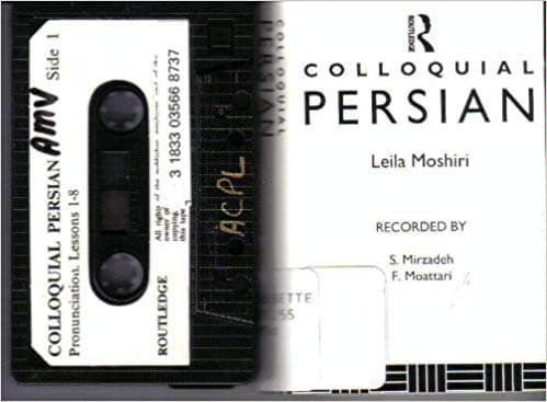 Best resources for colloquial farsi or persian - cassettes. Don't buy these.