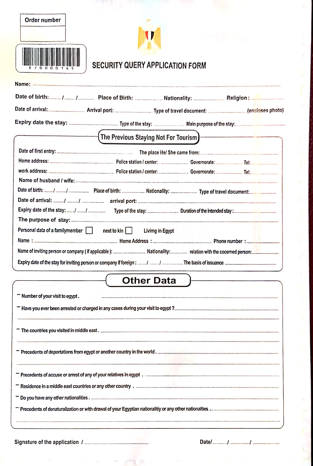 egyptian tourist visa application form