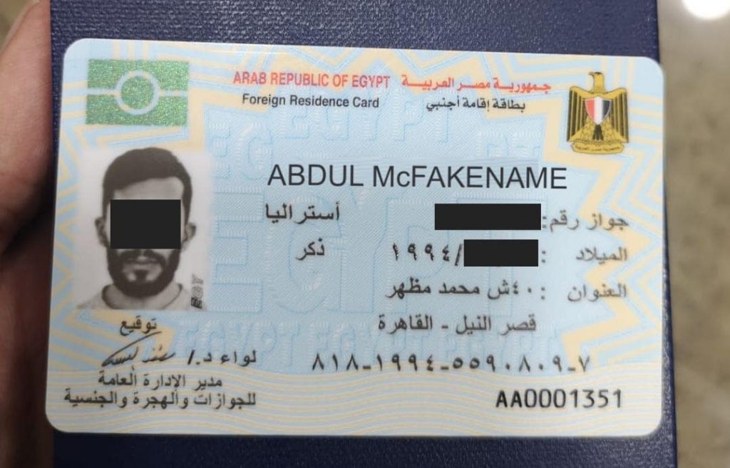 Renewing your egypt visa - your foreign residence card looks like this