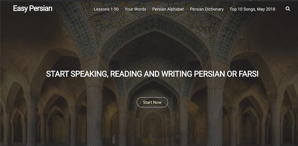 Easy Persian - a great (and totally free) resource for learning Persian