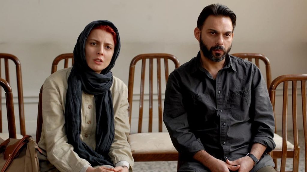 A scene from the Farsi/Persian film "A Separation". Define your language learning goals, e.g. watching films, listening to music.