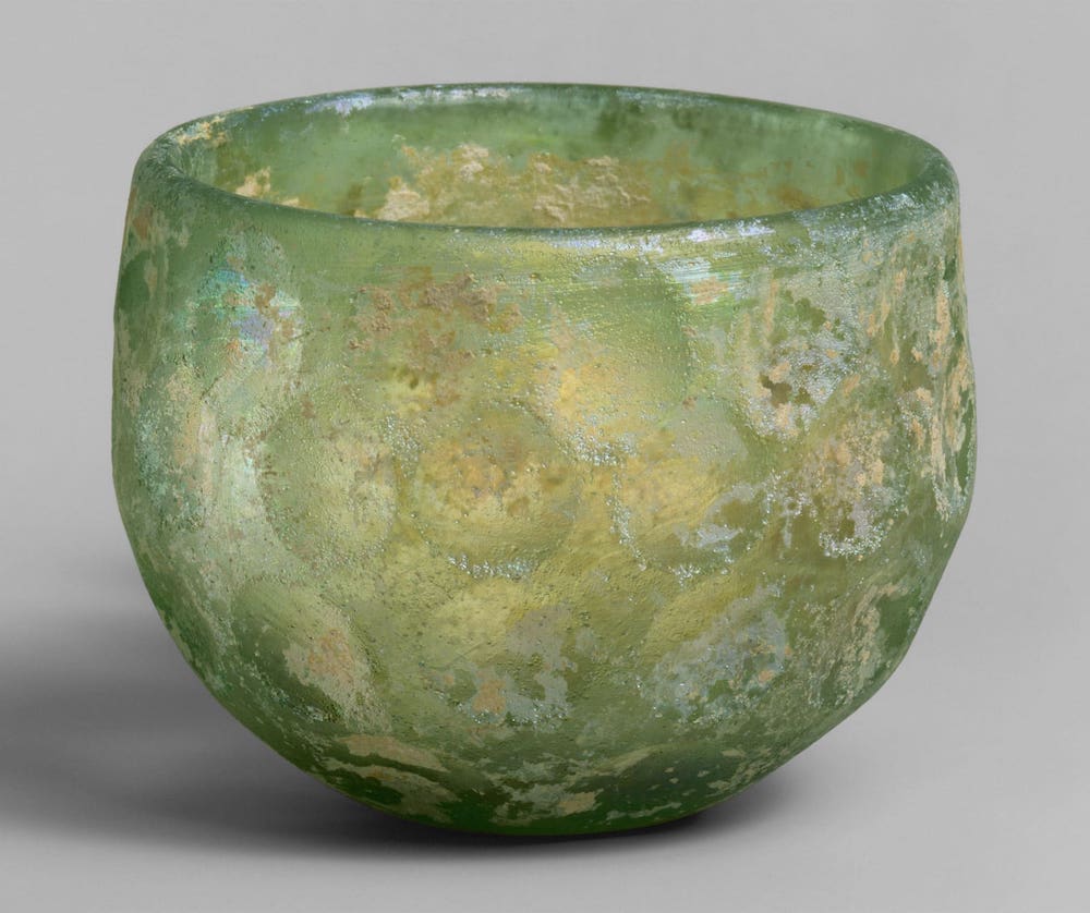 A bowl from the Sasanian period of the Persian Empire