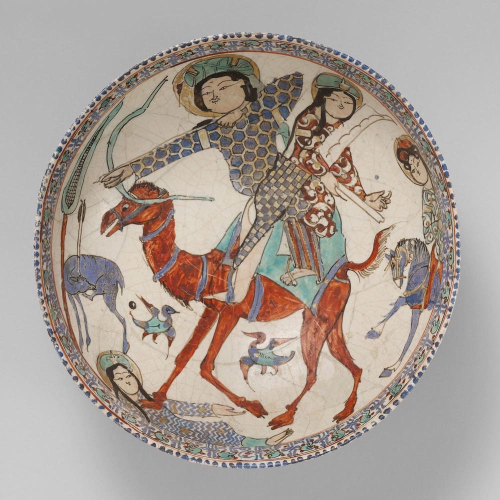 A plate from the Sasanian period of the Persian Empire