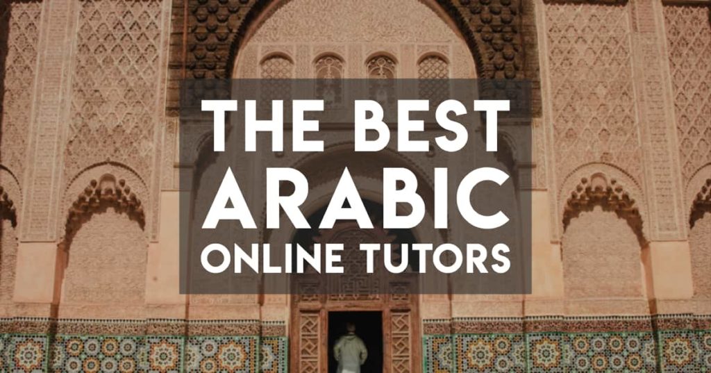 best arabic tutors online italki