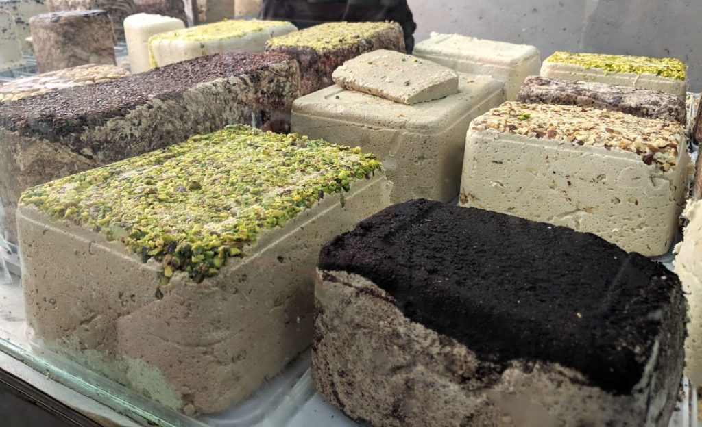 Halva from Magic Halva in Lewinsky St, Tel Aviv