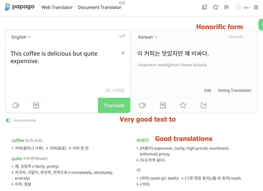 Korean resources dictionary