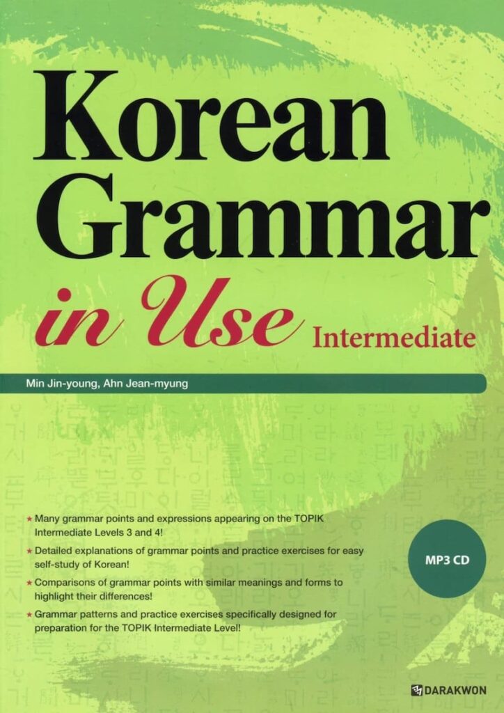 Korean language resources Korean Grammar in Use Intermediate