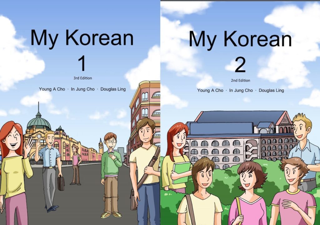 My Korean free textbooks for learning Korean - from Monash University