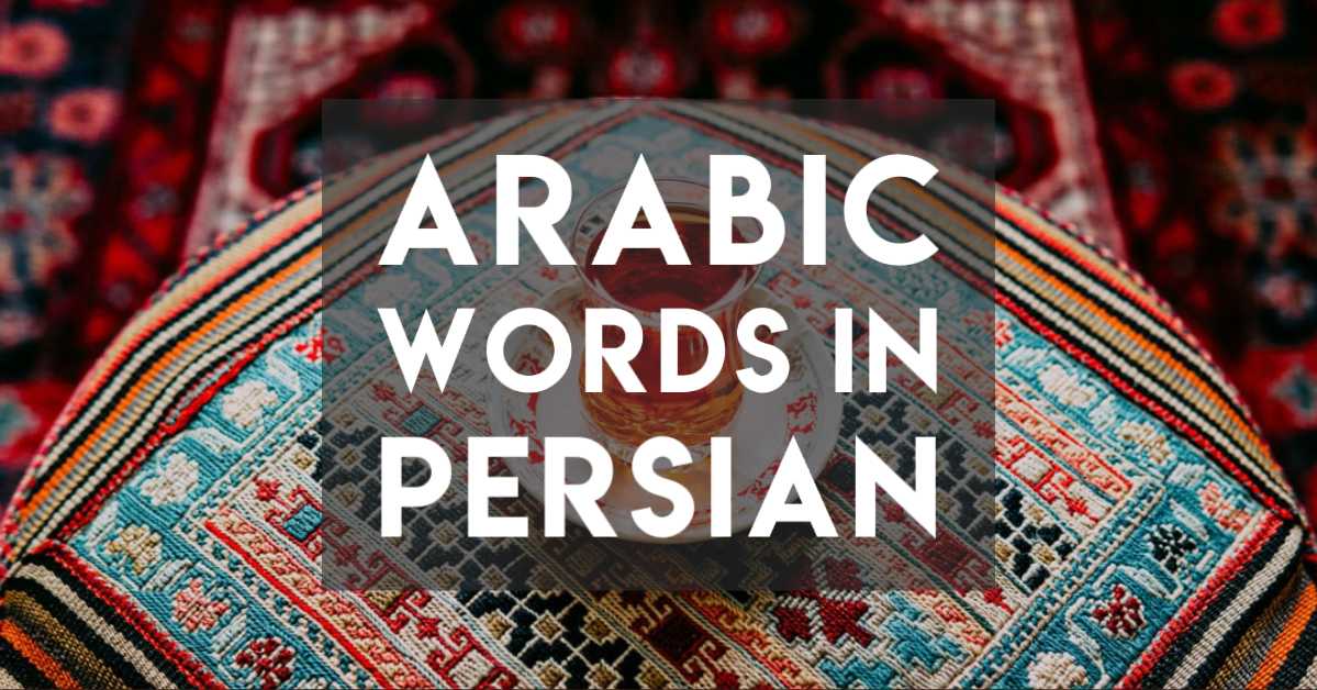 persian language vs arabic