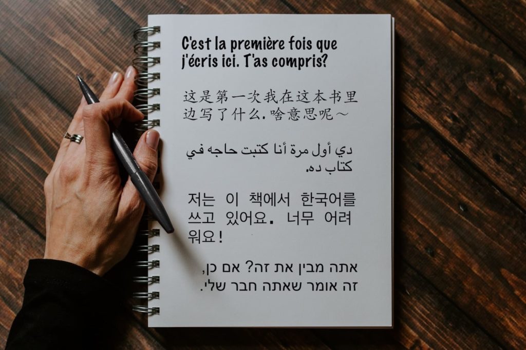 Journaling In Another Language 3 Easy Steps To Get Started