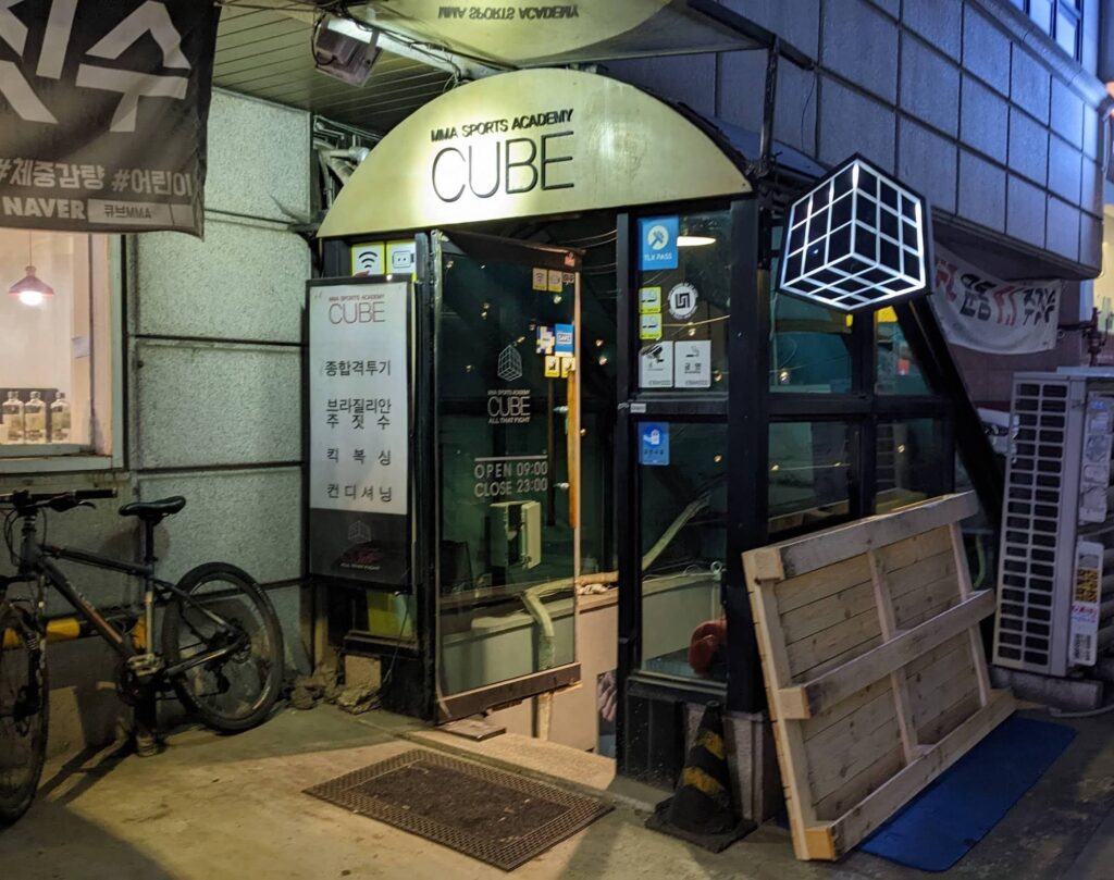 Cube MMA gym in Seoul Korea web