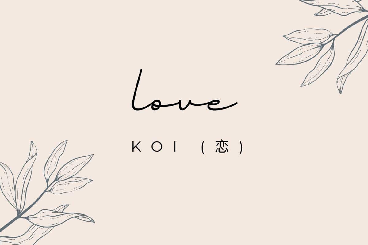 5 Sweet Words to Express Love in Japanese Discover