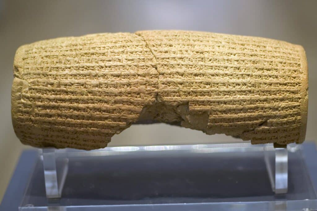 Cyrus cylinder british museum