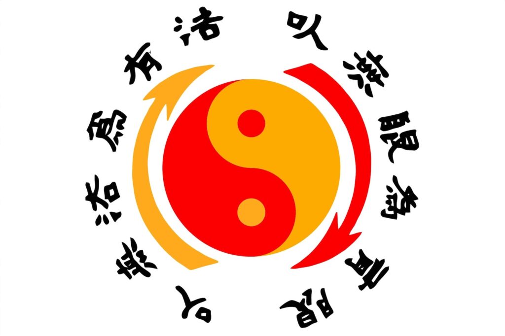 Jeet Kune Do logo Chinese characters