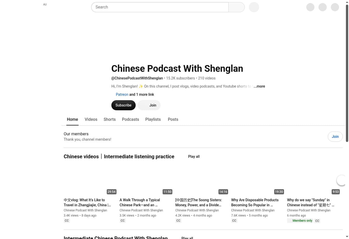 My Favourite YouTube Channels for Comprehensible Mandarin Chinese 8 Chinese Podcast With Shenglan YouTube channel