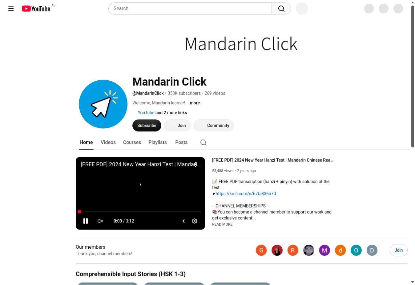 My Favourite YouTube Channels for Comprehensible Mandarin Chinese 5 Mandarin Click comprehensible Chinese YouTube channel