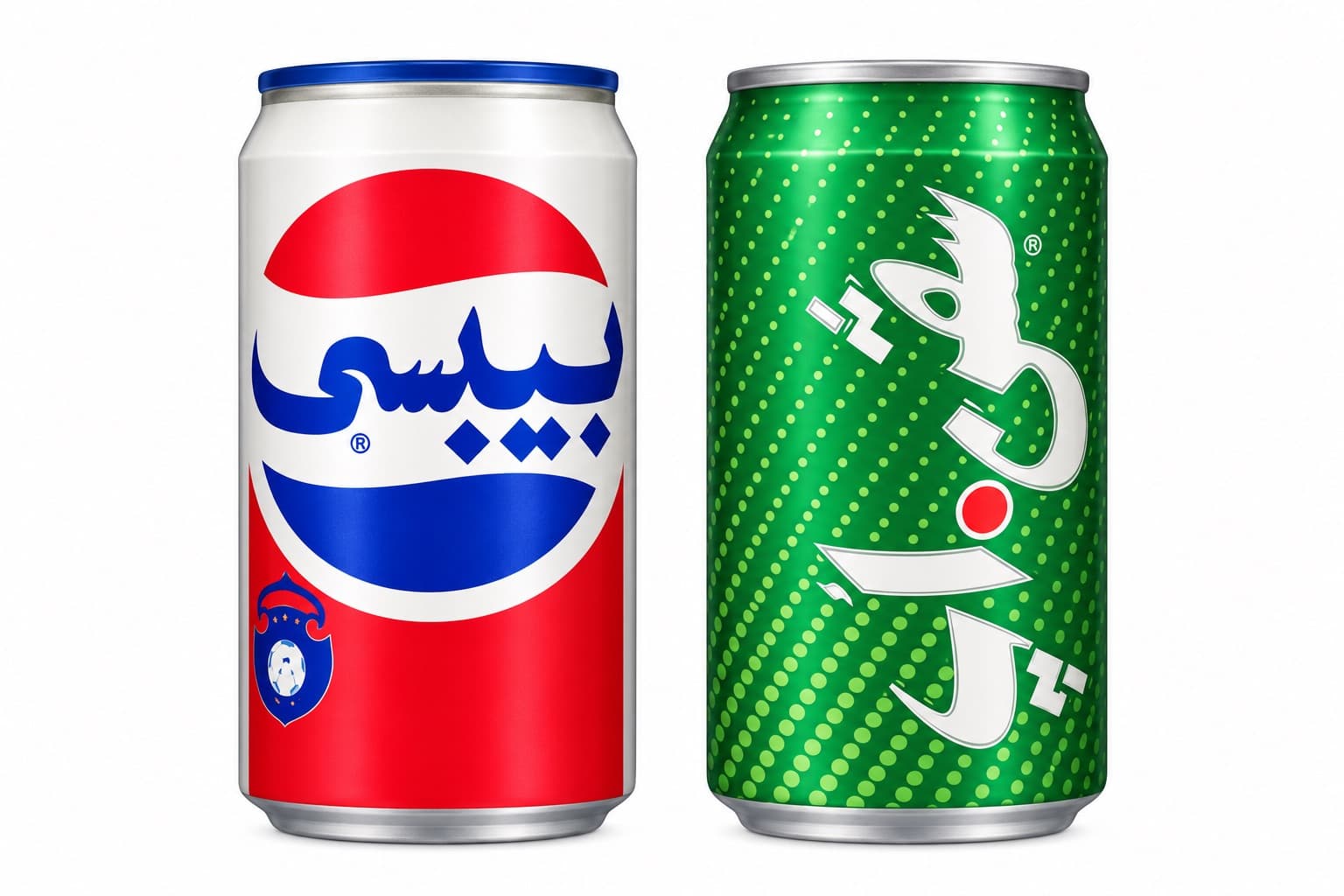 Persian vs Farsi vs Iranian vs Persia vs Fars vs Iran, Explained Finally and Forever 2 arabic pepsi and sprite cans